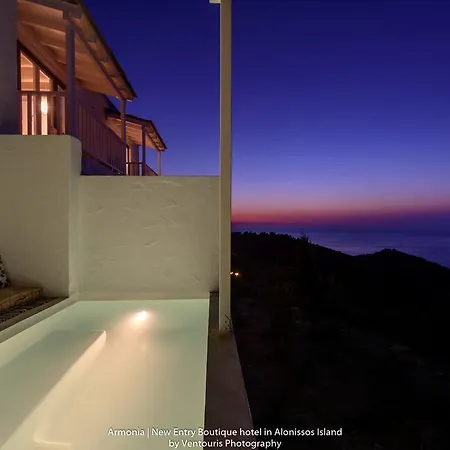 Althea Boutique Alonnisos Town