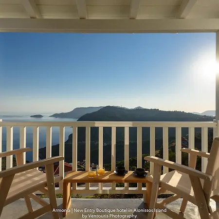 Althea Boutique Alonnisos Town